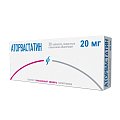 Купить аторвастатин, таблетки, покрытые пленочной оболочкой 20мг, 30 шт в Ваде