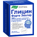 Купить глицин форте эвалар, таблетки для рассасывания 600мг, 120шт бад в Ваде