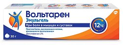 Купить вольтарен эмульгель, гель для наружного применения 2%, 30г в Ваде