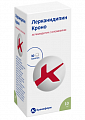 Купить лерканидипин кроно, таблетки, покрытые пленочной оболочкой 10мг, 30 шт в Ваде