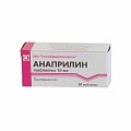 Купить анаприлин, таблетки 10мг, 50 шт в Ваде
