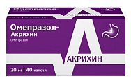 Купить омепразол-акрихин, капсулы кишечнорастворимые 20мг, 40 шт в Ваде