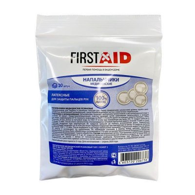 Купить напальчник медицинский резиновый first aid (ферстэйд), 20 шт в Ваде
