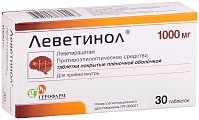 Купить леветинол, таблетки, покрытые пленочной оболочкой 1000мг, 30 шт в Ваде