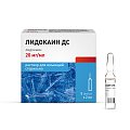 Купить лидокаин дс, раствор для инъекций 20мг/мл, ампула 2мл, 5 шт в Ваде