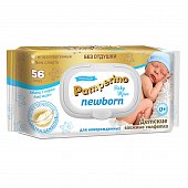 Купить pamperino (памперино) салфетки влажные детские newborn без отдушки, 56 шт в Ваде