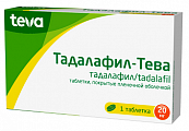 Купить тадалафил-тева, таблетки, покрытые пленочной оболочкой 20мг 1шт в Ваде