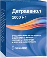 Купить детравенол, таблетки, покрытые пленочной оболочкой 1000мг, 18 шт в Ваде