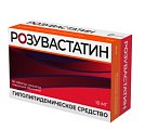 Купить розувастатин, таблетки, покрытые пленочной оболочкой 10мг, 90 шт в Ваде