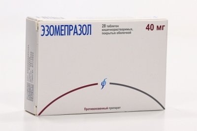 Купить эзомепразол, таблетки кишечнорастворимые, покрытые оболочкой 40мг, 28 шт в Ваде