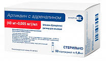 Купить артикаин с адреналином, раствор для инъекций 40мг/мл+0,005мг/мл картридж 1,8мл, 50шт в Ваде