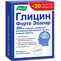 Купить глицин форте эвалар, таблетки для рассасывания 0,6г, 60+20 шт. бад в Ваде