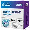 Купить цинк хелат югмедфарм, капсулы массой 285мг 100шт бад в Ваде