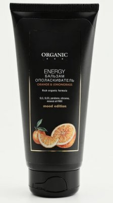 Купить organic guru (органик гуру) бальзам-ополаскиватель для волос апельсин и лемонграсс, 200мл в Ваде