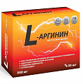 Купить l-аргинин 500мг, капсулы массой 550мг, 30шт бад в Ваде