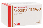 Купить бисопролол-прана, таблетки, покрытые пленочной оболочкой 5мг, 90 шт в Ваде