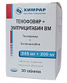Купить тенофовир+эмтрицитабин вм, таблетки, покрытые пленочной оболочкой 245мг+200мг 30шт в Ваде