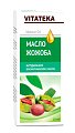 Купить vitateka (витатека) масло косметическое жожоба, 10мл в Ваде