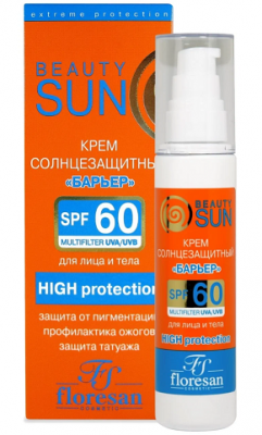 Купить флоресан (floresan) beauty sun крем-барьер солнцезащитный, 75мл spf-60 в Ваде