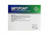 Купить цитореан, раствор для внутривенного и внутримышечного введения, 50 мг/мл, 5 мл - ампулы 5шт. в Ваде