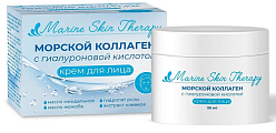 Купить marine skin therapy (марин скин терапи) крем для лица морской коллаген с гиалуроновой кислотой, 50мл в Ваде