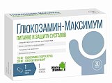 Купить глюкозамин максимум 750мг+250мг, таблетки 30 шт бад в Ваде