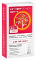 Купить актиферт-гино форте, таблетки шипучие 4г 30шт бад в Ваде