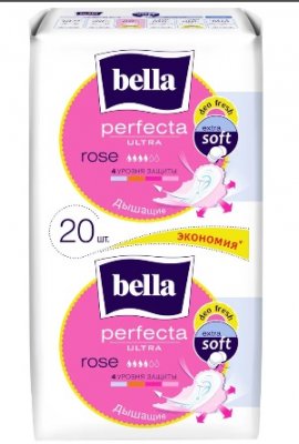 Купить bella (белла) прокладки perfecta ultra rose deo fresh 10+10 шт в Ваде
