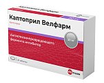 Купить каптоприл-велфарм, таблетки 50мг, 20 шт в Ваде