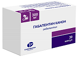 Купить габапентин канон, капсулы 300мг, 30 шт в Ваде