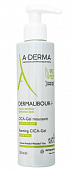 Купить a-derma dermalibour+ cica (а-дерма) гель для лица очищающий пенящийся, 200мл в Ваде