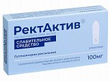 Купить ректактив, суппозитории ректальные 100мг, 5 шт в Ваде