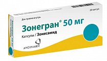 Купить зонегран, капсулы 50мг, 28 шт в Ваде