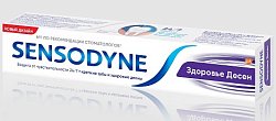 Купить сенсодин (sensodyne) зубная паста здоровье десен, 75мл в Ваде