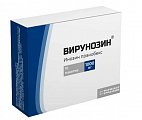Купить вирунозин, порошок для приготовления раствора для приема внутрь 1г, пакет по 4г, 10 шт в Ваде