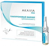 Купить akavia pro (акавия про) сыворотка для лица разглаживающая против глубоких морщин с пептидами концентрат ампулы 12 шт.+активатор 50 мл в Ваде
