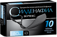 Купить силденафил, таблетки, покрытые пленочной оболочкой 50мг, 10 шт в Ваде