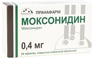 Купить моксонидин, таблетки, покрытые пленочной оболочкой 0,4мг, 30 шт в Ваде