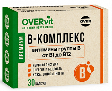 OVERvit (ОВЕРвит) В-комплекс, капсулы 30шт БАД