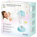 Купить молокоотсос ручной cs medica (сиэс медика) kids cs-41 в Ваде