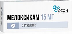Купить мелоксикам, таблетки 15мг, 20шт в Ваде