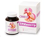 Купить омега-3 триместр, капсулы 120 шт бад в Ваде