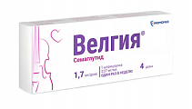 Купить велгия, раствор для подкожного введения 1.7 мг/доза 3мл шприц-ручка 1шт с иглами 5шт в Ваде