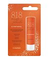 Купить 818 beauty formula бальзам для губ восстанавливающий, 4,2г в Ваде