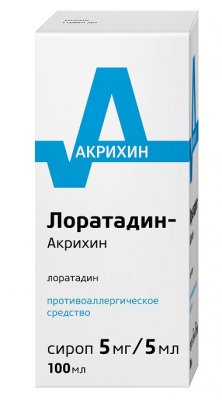 Купить лоратадин-акрихин, сироп 5мг/5мл, 100мл от аллергии в Ваде