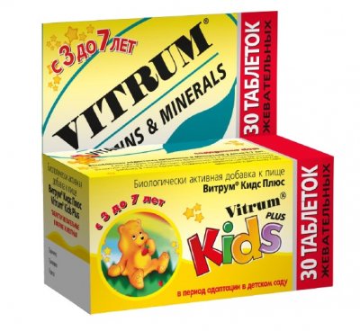Купить vitrum (витрум) кидс плюс, таблетки жевательные, 30 шт бад в Ваде