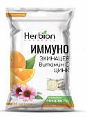 Купить хербион иммуно пастилки эхинацея, витамин с, цинк и апельсин, 25 шт бад в Ваде