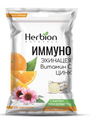 Купить хербион иммуно пастилки эхинацея, витамин с, цинк и апельсин, 25 шт бад в Ваде