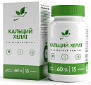 Купить naturalsupp (натуралсапп) кальций хелат, капсулы 60шт бад в Ваде