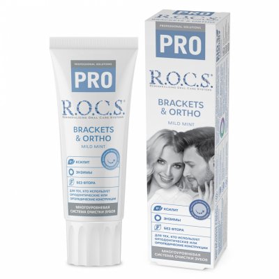 Купить рокс (r.o.c.s) зубная паста pro brackets & ortho, 74г в Ваде